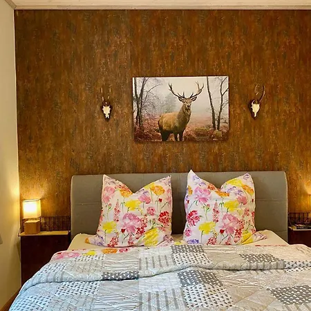 アパート Am Fuchsbau